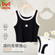 貓人拼色羅紋女士吊帶背心女春秋打底衫內衣女上衣內搭黑白印花 黑色