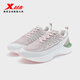 特步特步風(fēng)火27代丨女跑鞋2023年秋冬季皮面女鞋ACE科技跑步鞋運動(dòng)鞋 淺粉色/帆白 39