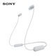 索尼（SONY）WI-C100 無線立體聲 頸掛式 藍牙耳機 IPX4防水防汗 約25小時長久續航 白色 618 蘋果耳機