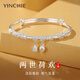銀千惠手鐲女士蓮蓬鐲子時(shí)尚手環(huán)簡(jiǎn)約飾品紀念生日情人節禮物送女友老婆 兩世荷歡手鐲+七倉配送/當次日達 情人節禮物/母親節禮物