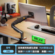 NB ERGONOMIC顯示器支架機(jī)械臂電腦屏幕增高架懶人升降懸臂雙屏人體工學(xué)底座支撐架VESA  F80 F80黑 適用17-30英寸承重2-9kg