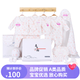 PEPEMAMA嬰兒衣服禮盒新生兒套裝純棉四季剛初出生滿月寶寶用品0-3-6個(gè)月 秋冬保暖款喜生二胎圓圓美美嬌粉 59cm