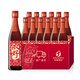 儂好（HELLO）PLUS 金楓黃酒 上海黃酒 整箱裝 12瓶 儂好黃標 500mL 12瓶 整箱裝