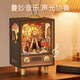 若客八音盒機械音樂(lè )盒手工diy積木 立體拼插玩具拼裝模型木質(zhì)拼圖禮物 日落游樂(lè )園(音樂(lè ):G大調小步舞曲)