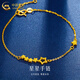 中國黃金（CHINA GOLD）星星黃金手鏈女款足金繁星轉運珠手飾品情人節(jié)生日禮物送女友 星星手鏈 約2.4g