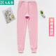 AB內衣保暖褲秋冬男女褲夾棉三層保暖中老年單件棉毛秋褲 基礎款女士-粉紅 XL 【0°-10°】