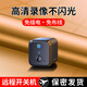 港萌充電攝像頭免插電小型家用車(chē)載4K高清網(wǎng)絡(luò)探頭無(wú)線WiFi監(jiān)控器手機(jī)遠(yuǎn)程室內(nèi)電池?cái)z像機(jī) 方形【續(xù)航頂配WiFi版】+遠(yuǎn)程開(kāi)關(guān)機(jī)+移動(dòng)偵測(cè)