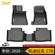 3W適用于TPE凱迪拉克ATSL專用3W汽車腳墊CT5ct4XTS XT5 CT6新XT4墊 CT4全TPE腳墊