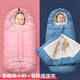 AtBabyHome嬰兒抱被秋冬季加厚兩用新生嬰兒用品初生防驚跳防踢睡袋外出包被 大號星星藍 【102CM適合3-24月】