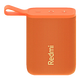 【95成新】小米（MI）Redmi 藍牙音箱 橙色 小米音箱音響 長(cháng)續航 IP67防塵防水 戶(hù)外便攜音響低音炮  