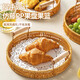 億嘉藤編筐水果盤油炸盤客廳干果盤零食盤饅頭筐托盤 藤編果盤大號