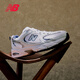 NEW BALANCE NB530官方老爹鞋男鞋女鞋復古情侶網(wǎng)鞋夏季透氣百搭休閑運動鞋 白色 MR530SG 【建議拍小半碼】 37 (腳長22.5cm尺碼詳詢客服)