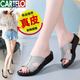 卡帝樂鱷魚（CARTELO）拖鞋女夏季外穿2025新款女式?jīng)鲂笟夥阑嫫寢寷鐾闲奶焱獬?灰色 38