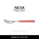 NEVA意大利原裝進(jìn)口西餐餐具套裝316不銹鋼家用牛排刀叉勺甜品勺 棋盤(pán)格系列-紅色-餐叉