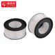 愛麗思IRIS排氣過濾網(wǎng)CF-FH2除螨儀吸塵器IC-FAC2C用2個(gè)裝 普通款排氣濾網(wǎng)（2個(gè)裝）