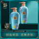韓芬沉香動情貴婦沐浴露 500ml(1瓶)