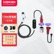 科德森隨車(chē)充電樁380V11KW二合一 電動(dòng)汽車(chē)充電器免接地線(xiàn) 適用于特斯拉modely/3 380V11kw/220v3.5kw兩用 5米
