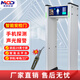 美創(chuàng)達(dá)誠9000C雙29寸屏手機(jī)探測(cè)安檢門手機(jī)探測(cè)門考試學(xué)校.抓拍報(bào)警