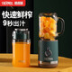膳魔師（THERMOS） 迷你榨汁機果汁攪拌家用小型便攜式水果料理機旅行便攜杯宿舍EHA-2214A EHA-2243A