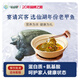 仙湖【活鮮】漢壽生態(tài)甲魚(yú)中華鱉 5年外塘散養(yǎng)水團(tuán)魚(yú)王八生鮮食補(bǔ)送禮 4斤8年仙湖漢壽甲魚(yú)
