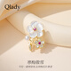 Qlady貝殼梅花胸花胸針高檔女絲巾扣收腰神器別針徽章防走光扣新年禮物 金色【簡(jiǎn)奢禮盒】 無(wú)規格