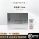FINGKARO菲洛嘉銀盒批文版菲洛嘉135HA紅盒m10水光動(dòng)能素補水保濕面部精華135HA批文版 3ml *1單支帶防偽