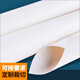 維克多利工業(yè)工程制圖繪圖紙圖紙馬克紙學(xué)生用手抄報學(xué)生專(zhuān)用繪畫(huà)紙手繪白紙漫畫(huà)加厚建筑設計稿紙 A1/10張/加厚160克繪圖紙