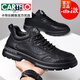 卡帝樂(lè )鱷魚(yú)（CARTELO）皮鞋男士2025秋冬新款潮流百搭真皮商務(wù)休閑鞋子黑色軟底運動(dòng)男鞋 FL5678黑色增高款 39