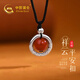 中國黃金相思紅豆足銀項鏈女紅瑪瑙平安扣吊墜生日禮物女友老婆結婚紀念 相思紅豆平安扣項鏈【紅色禮盒】