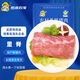 跑山密水農(nóng)家新鮮豬里脊 排酸豬通脊 外脊 純瘦肉 豬肉生鮮源頭直發(fā) 里脊3斤