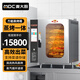 麥大廚全自動蒸烤箱商用烤箱電蒸箱大容量烘焙披薩烤爐燒臘燒雞酒店大型多功能一體烤鴨爐ZZC32|ZKB8系列 【經(jīng)濟(jì)款】6層全息屏蒸烤箱