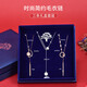 締晶毛衣鏈女長(zhǎng)款項(xiàng)鏈婦女節(jié)禮物送女友老婆可調(diào)節(jié)掛件高級(jí)感輕奢胸鏈 氣質(zhì)款毛衣鏈三件套