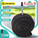 DONGYUE東岳公路自行車內(nèi)胎700X28c/32c法嘴60L丁基橡膠賽車死飛車內(nèi)胎