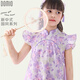 多妙屋女童連衣裙夏裝洋氣兒童碎花裙大童中式純棉旗袍裙子W014紫170