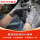 京東更換前后剎車片服務(wù) 全國(guó)3W+門店 包含打磨 倒角  不含電子解碼