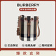 BURBERRY博柏利巴寶莉夏季新款女士棕色棉質(zhì)牛皮革水桶斜挎包80840451