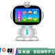 小愛(ài)智能機器人小艾同學(xué)家教學(xué)習機兒童早教機高科技智能玩具禮物 新款499G小愛(ài)學(xué)習機藍【雙系統語(yǔ)音智能】