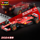 比美高（Burago）法拉利SF24勒克萊爾16號2024方程式f1車模賽車仿真合金模型禮物