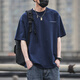 勒普萊純棉短袖T恤男士夏季新款衣服潮牌潮流體恤寬松情侶半袖純色上衣 深藍(lán)色 XL (建議135斤-150斤)