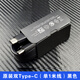 三星（SAMSUNG）三星25W充電器原裝fold3 fold4 S21 S22 s23ultra充電器TABS7 S8 原裝雙type-c（單1米線）黑色