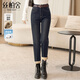 絲柏舍水洗牛仔褲2025冬裝新款女裝高腰對稱(chēng)口袋簡(jiǎn)約加絨哈倫褲