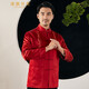 唐襲世家中式唐裝男長袖紅色婚禮外套中國風(fēng)立領(lǐng)盤扣春秋刺繡喜慶宴會(huì)生日禮服 紅色 M
