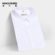 MAILYARD/美爾雅短袖襯衫 全棉商務(wù)修身男士職業(yè)白色襯衣短袖 431 白色 L /41S