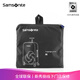 新秀麗（Samsonite）可調(diào)節(jié)多功能箱套防潑水簡約休閑小中大號HC1 黑色中號