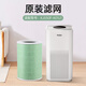 海爾（haier）醫(yī)用母嬰空氣凈化器除甲醛異味吸煙寵物貓毛過(guò)敏源空氣消毒機(jī)濾芯新風(fēng)機(jī)醫(yī)護(hù)級(jí)凈化 KJ550F-A01U1濾網(wǎng)