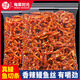 每果時光香辣鰻魚絲即食下酒菜小魚仔海味零食肉干肉脯小吃休閑食品 【香辣鰻魚絲·1斤】250克*2包
