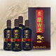 蒙古王52度天尊9 白酒 濃香型純糧食酒 高度白酒禮盒整箱裝475ml*4