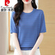 皮爾卡丹（pierre cardin）2025新品桑蠶絲短袖t恤女夏季母親洋氣大號(hào)圓領(lǐng)寬松遮肚針織上衣 藍(lán)色 4XL155-166斤