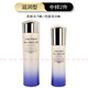 資生堂（Shiseido）悅薇水乳中樣護膚品套裝女士化妝品旅行裝 滋潤2件(水75ml+乳液50ml)