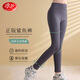 浪莎兒童褲子女童秋冬鯊魚(yú)褲外穿加絨加厚中厚緊身高腰九分打底褲長(cháng)褲